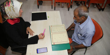 77 жасында Құран жаттап, қари атанды