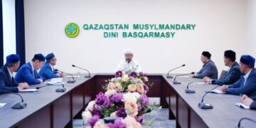 Қажылықтың қорытынды есебі берілді