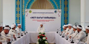 Қонаев қаласында имамдардың алғышқы жиыны өтті