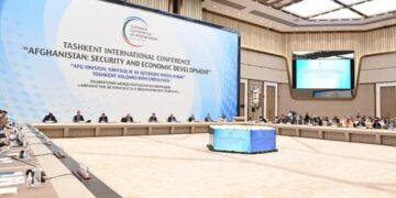 Казахстан принял участие в конференции по Афганистану