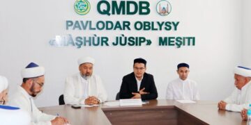 Діни оңалту бағытында семинар өтті