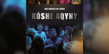 «Көше ақыны» Кореядағы кинофестивальге ұсынылды