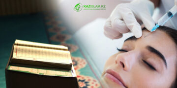 Разрешает ли шариат использование ботокса?