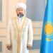 Верховный муфтий поздравил казахстанцев с Днем Конституции