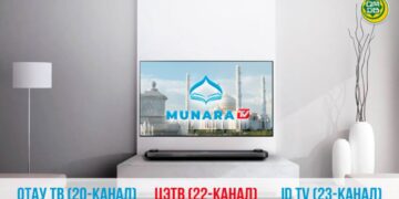 Канал ДУМК «Munara TV» стал доступен в сети цифрового информационного вещания