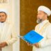 Канат Кыдырмин назначен главным имамом новой столичной мечети