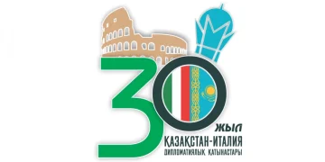 Қазақстан мен Италия арасындағы ынтымақтастық дамып келеді