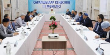 В Алматы прошло третье заседание Экспертного совета при ДУМК