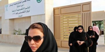 Впервые в мечетях Мекки и Медины на должности управленцев назначены женщины