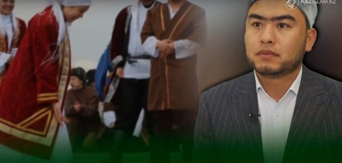 Сәлем салу – серік қосу емес