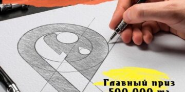 Объявлен конкурс на лучший эскизный проект Герба области Ұлытау