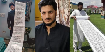 Житель Кашмира написал Священный Коран на 500-метровом бумажном свитке