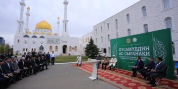 Елордада ислам институты ашылды