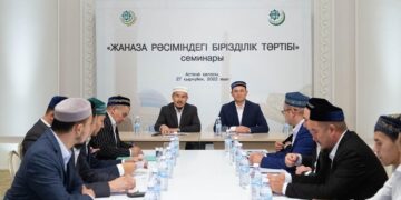 В столичной мечети прошел семинар центра ритуальных услуг «Qamqor-sharapat»