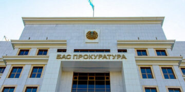 Генпрокуратура готовит список по амнистии участников январских событий