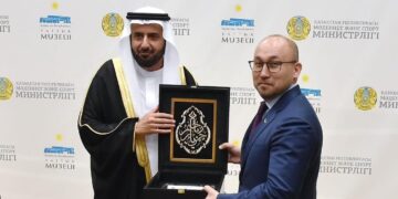 Центр короля Абдулазиза проведет выставку в Казахстане о жизни Пророка Мухаммада