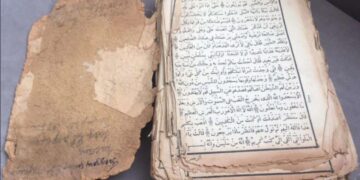 Көне Құран 2,5 миллион рубльге сатылуда