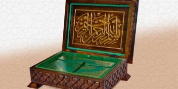 Пайғамбарлар мирасы