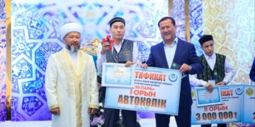 Құран жарысының жеңімпазына автокөлік берілді