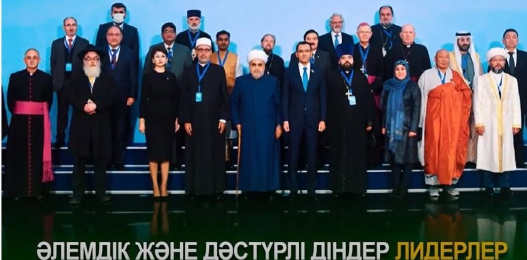 Әлемдік және дәстүрлі діндер лидерлері съезі хатшылығының XX отырысы