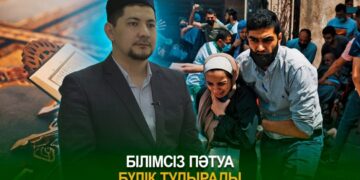 Елбек Тасболатұлы: Білімсіз пәтуа бүлік тудырады