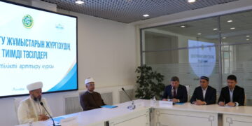 Діни оңалту тәсілдерін жетілдіру курсы өтіп жатыр