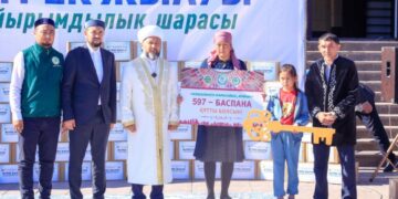 597-ші баспана көпбалалы жалғызбасты анаға бұйырды