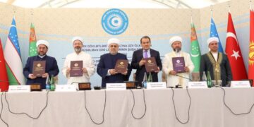 В Шуши утверждили Положение Совета муфтиев Организации тюркских государств