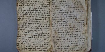 В Лувре представят одну из древнейших Коранов мира