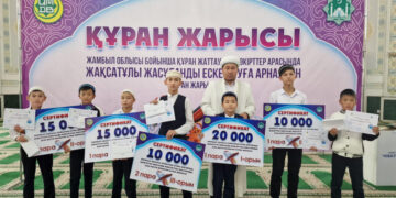 Алланың кәләмін жаттаған шәкірттер арасында сайыс өтті