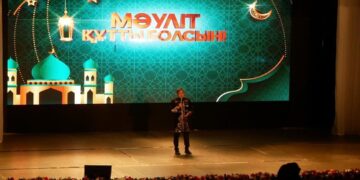 «Мейірімді Мұхаммед» атты Мәуліт кеші өтті