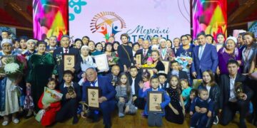 «Мерейлі отбасы» Ұлттық конкурсының жеңімпаздары марапатталды
