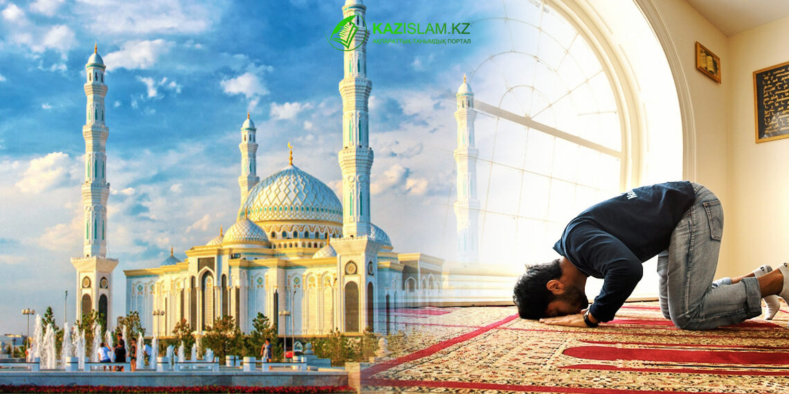 KAZISLAM KAZISLAM