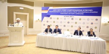 Діни үдерістегі модернизация: Елорда имамдарына арнайы семинар өтті