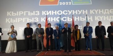 Дни культуры Кыргызской Республики стартовали в Казахстане