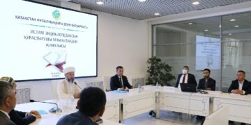 ДУМК планирует издание Исламской энциклопедии