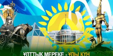 Республика күні құтты болсын!