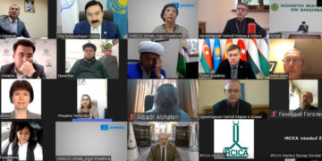 Прошла онлайн-конференция «Добрососедство культур в XXI веке стран Центральной Азии»