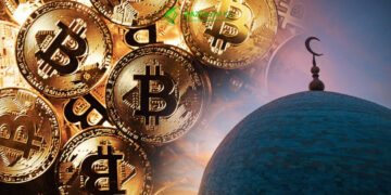 Биткоин в исламском мире