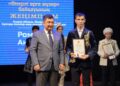 Участников проекта «Мың бала» наградили в Астане