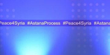 МИД РК объявил об аккредитации СМИ за межсирийские переговоры