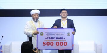 Муфтий наградил лучших в благотворительной деятельности