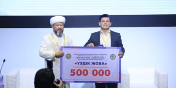 Бас мүфти үздік еріктілерді марапаттады