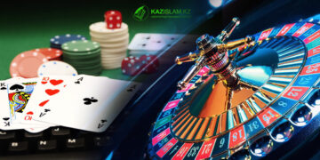 Құмар ойнаудан қалай құтыламын?