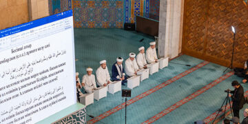 В центральной мечети г. Алматы был прочитан Мавлид