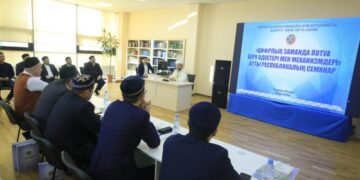 ДУМК прошел семинар по фетвам