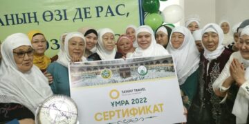 Әйел-қыздар секторы ұстаздарына Ұмраға жолдама табыстады