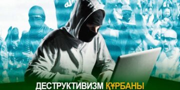 Деструктивизм құрбаны