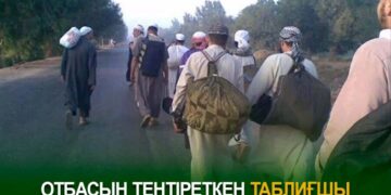 Отбасын тентіреткен таблиғшы