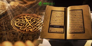 Құранның қандай атаулары бар?